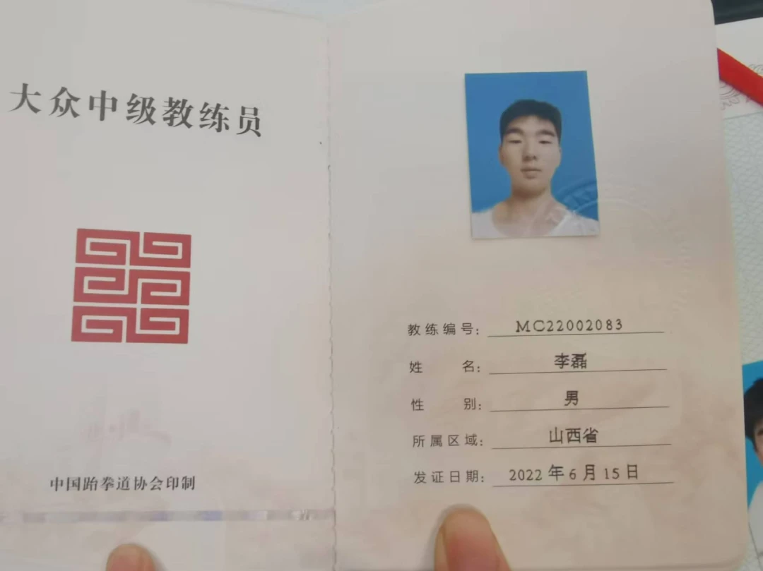 青少年篮球爱好者如何提高协调性_2